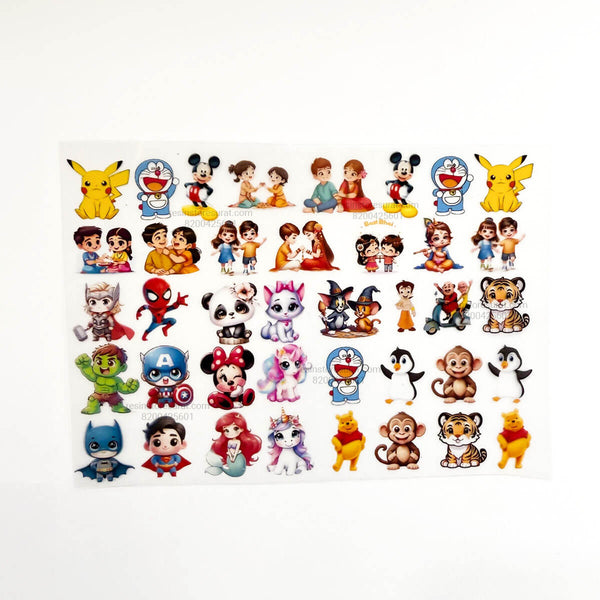 New Rakhi Cartoon - Insert Sheet