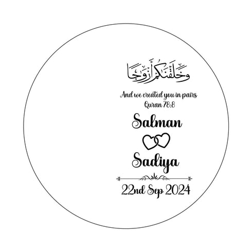 Arabic Couple Platter - insert sheet