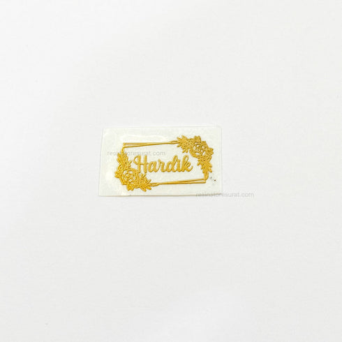 Customized rakhi metal sticker B - 2 Pcs