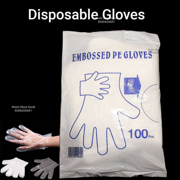 Disposable Gloves /Plastic Gloves - 100 pcs