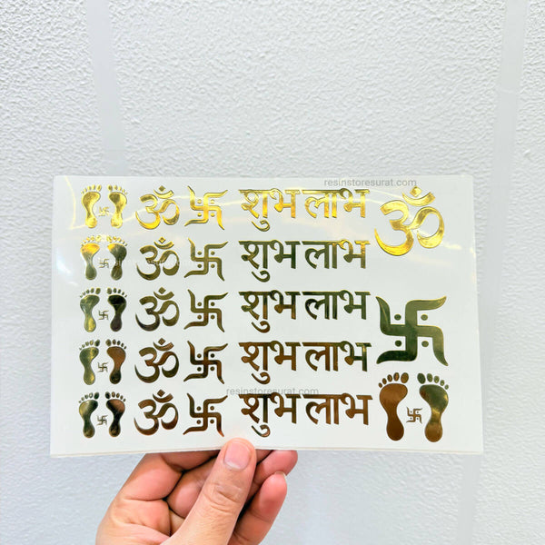 Shubh Labh Gold Embossed Sticker Sheet - A5