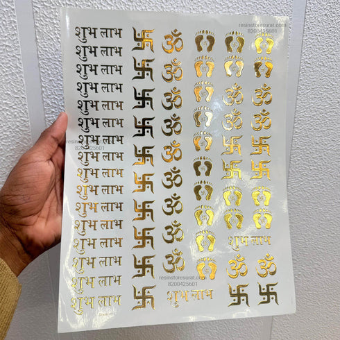 Shubh Labh Diwali Gold Embossed Sticker Sheet - A4