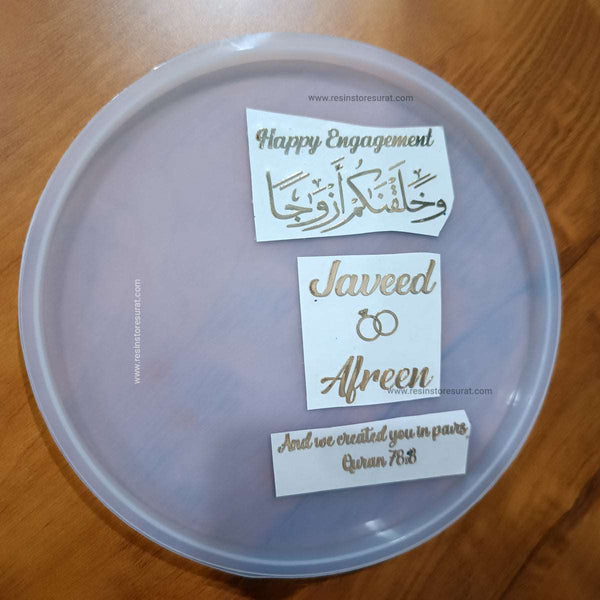 Couple Platter - Custom Metal Sticker