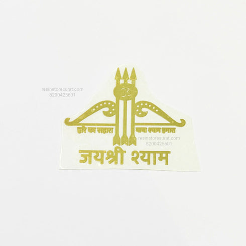 Jay Shree Shyam Metal Sticker