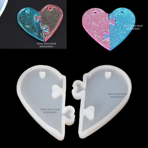 Heart Puzzle Mould