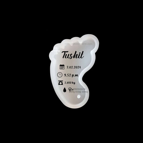 Customized Baby Foot insert sheet