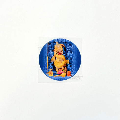 Kashtbhanjan Hanuman Dada Blue - Custom Insert Sheet