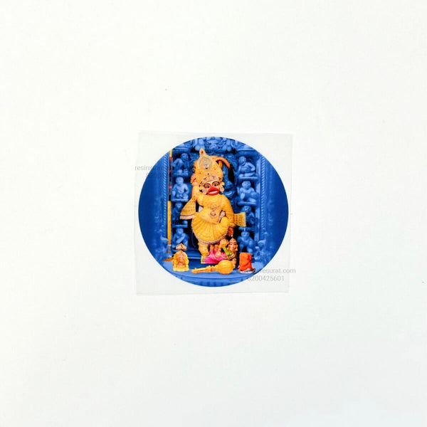 Kashtbhanjan Hanuman Dada Blue - Custom Insert Sheet
