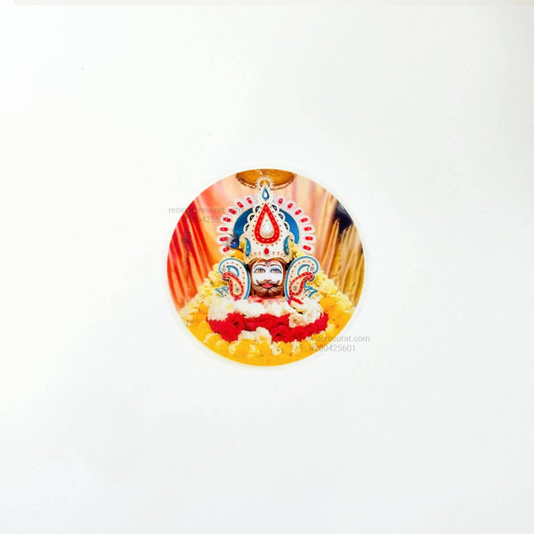 Khatushyam A - Custom Insert Sheet