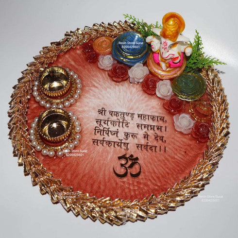 Pooja Thali Lace Ring