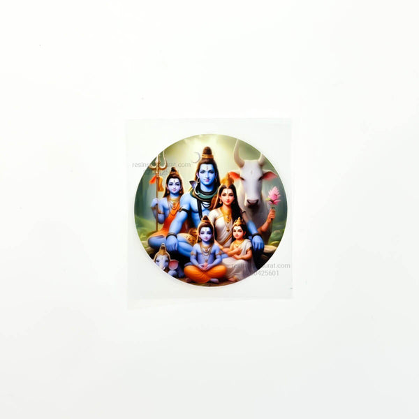 Mahadev E - Custom Insert Sheet