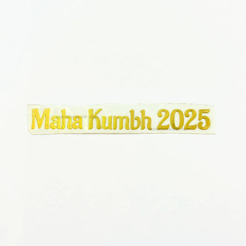 Mahakumbh 2025 - Metal Sticker