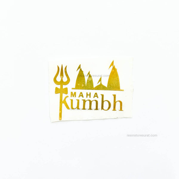 Mahakumbh Metal Sticker