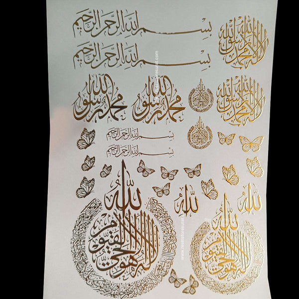 Mix Arabic Gold Embossed Sticker Sheet - A5