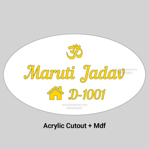 Acrylic Name Plate Customized for Oval MDF