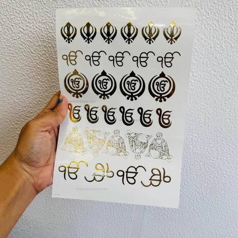 Sikh Religions Gold Sticker - A5