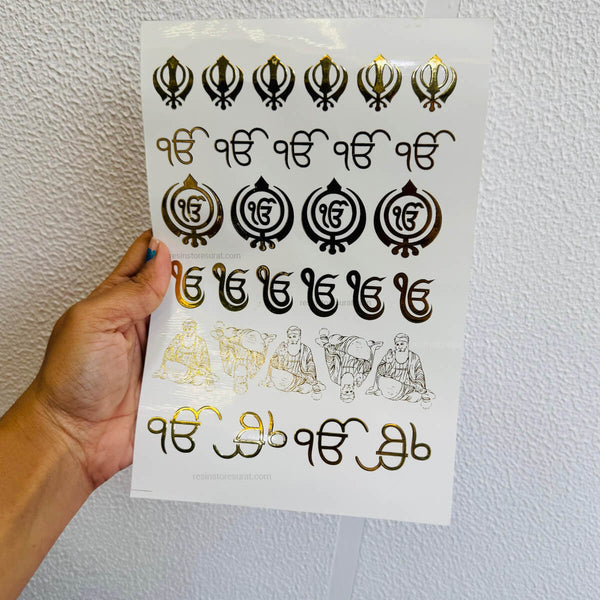 Sikh Religions Gold Sticker - A5