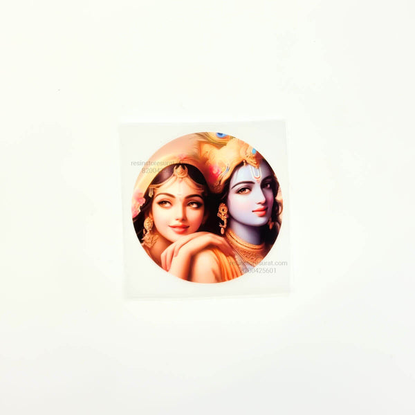 Radha Krishna D - Custom Insert Sheet