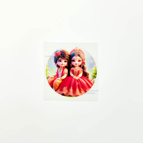 Radha Krishna F - Custom Insert Sheet