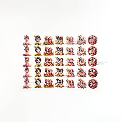 Krishna Rakhi Insert Sheet - A7