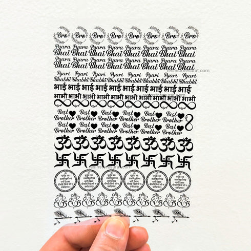 Resin Rakhi Insert Sheet - A