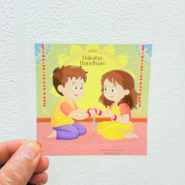 Rakshabandhan Insert Sheet - C