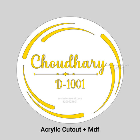 Acrylic Name Customized For Round Name Plate