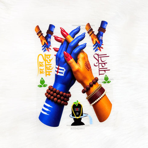 Shiv Parvati Hand 3D UV Sticker Sheet - A6