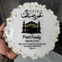 Umrah Mubarak Arabic - Custom Insert Sheet