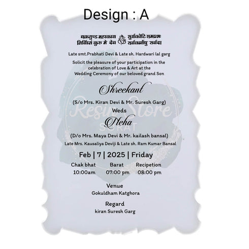 Wedding Invitation Card - Customized Gold Metal Sticker