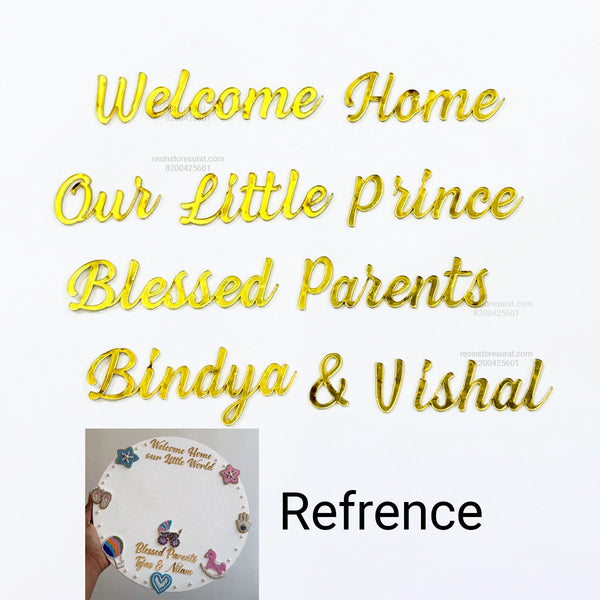 Welcome Home Our Little Prince - Acrylic Cutout