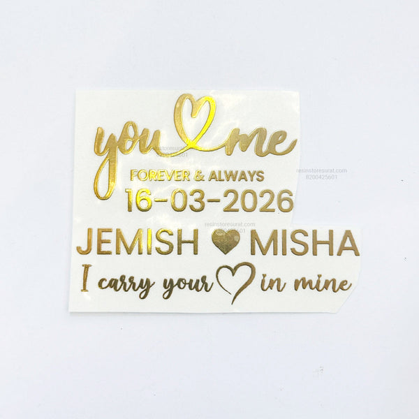 You Love Me Name And date - Custom Metal Sticker