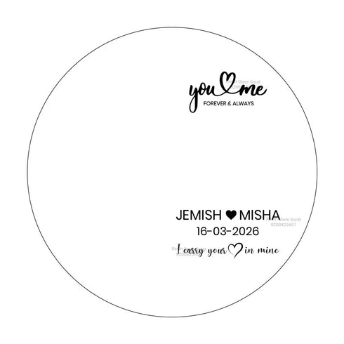 You Love Me Name And date - Custom Metal Sticker