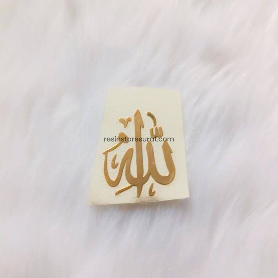 Allah Arabic Metal Sticker – Resin Store Surat
