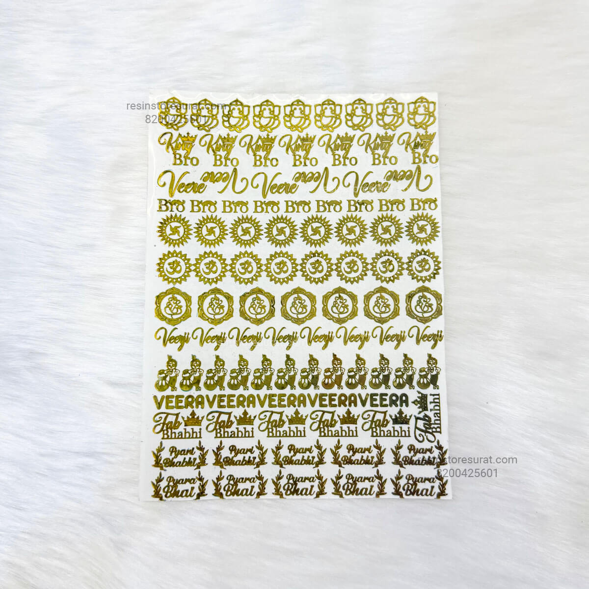 Rakhi Metal Sticker A6 - B – Resin Store Surat