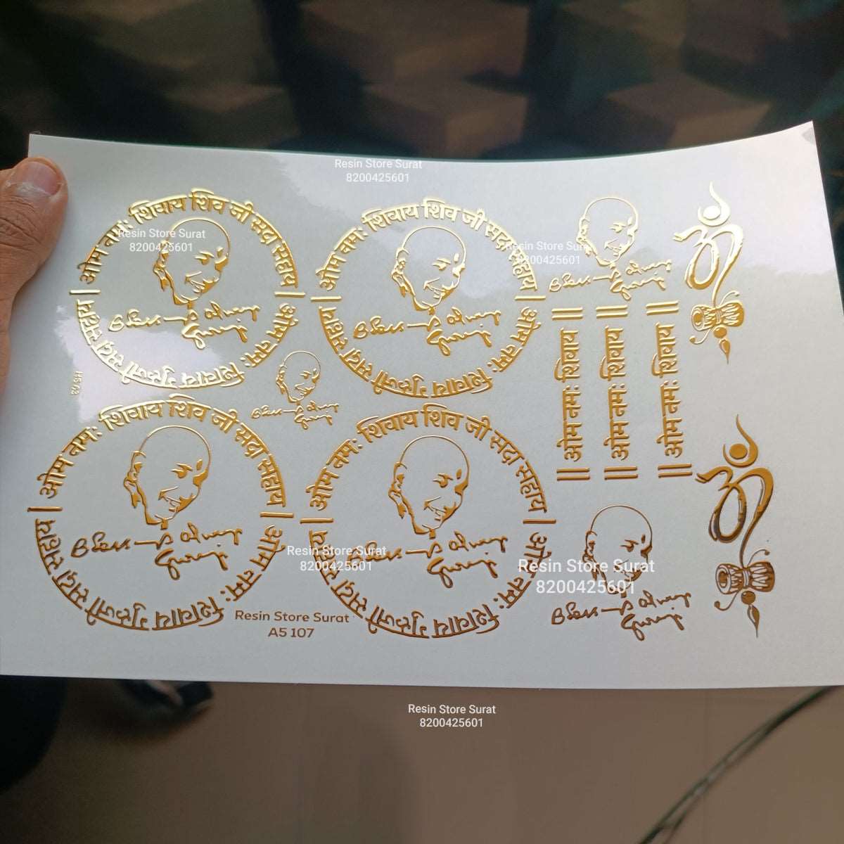 Guruji Sticker Guruji Gold Embossed Sticker Sheet - A5 – Resin Store Surat