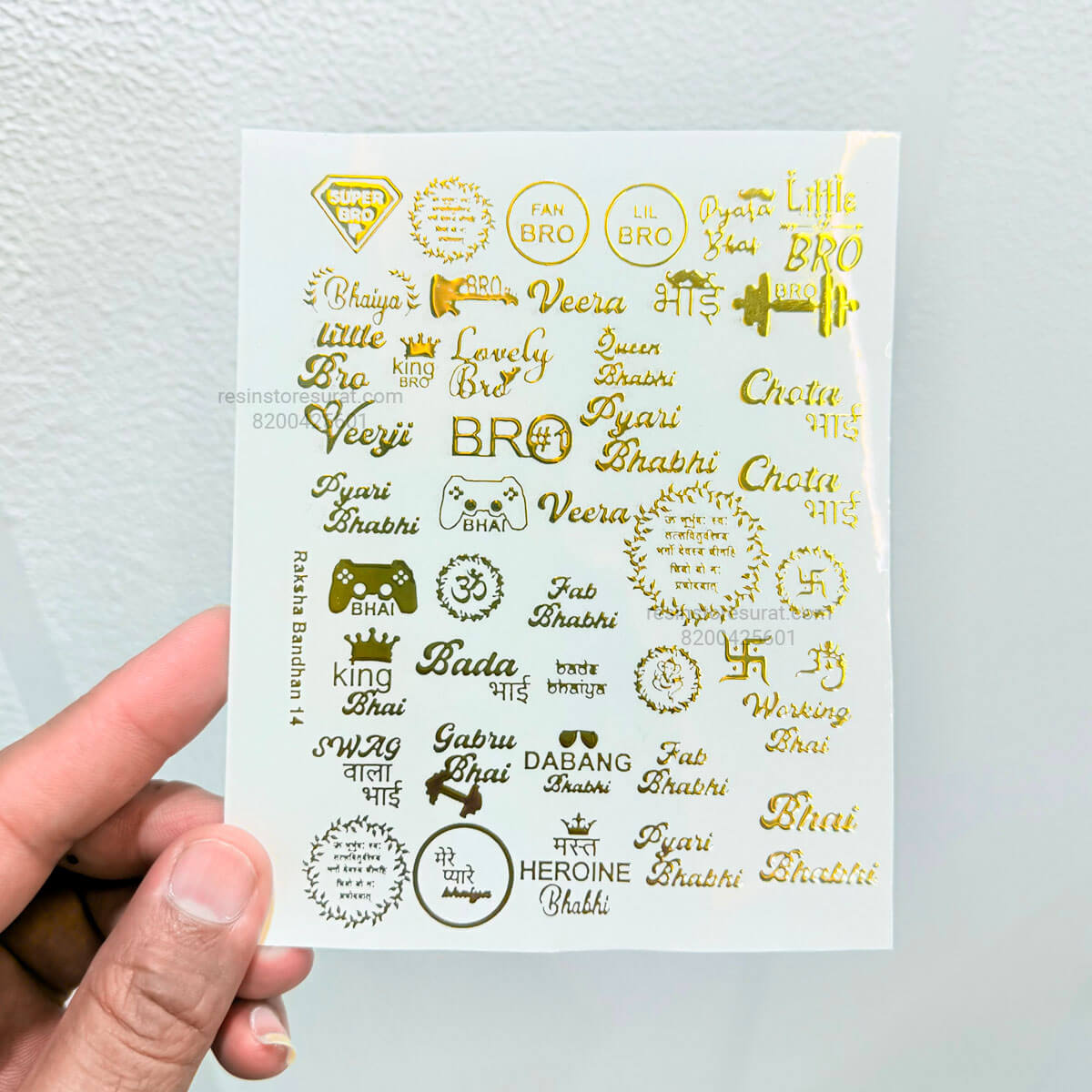 Rakhi Gold Embossed Sticker - A6 Design B – Resin Store Surat